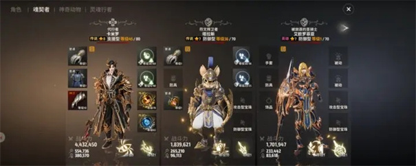 战之刃幸存者手游