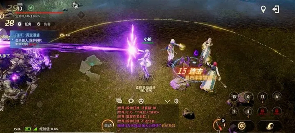 战之刃幸存者手游