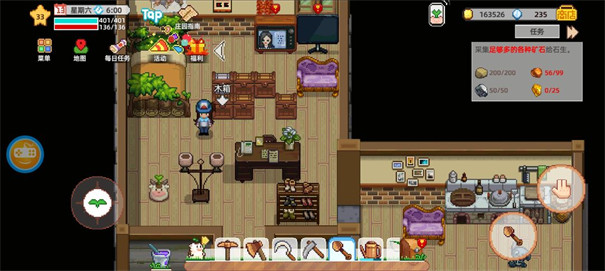 奶牛镇的小时光