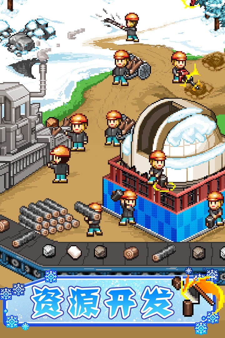 闪耀滑雪场物语内置作弊菜单版