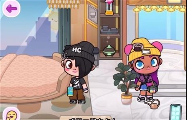 阿凡达世界自建房