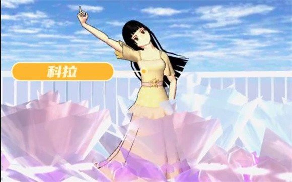 樱校1.039.99手机版