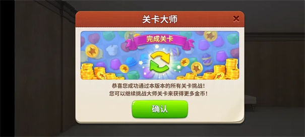 我的小家