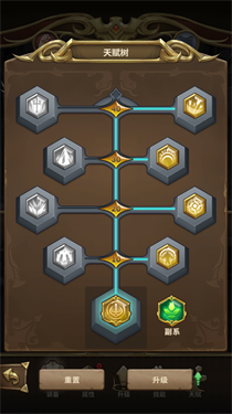 自由之心手游官方版