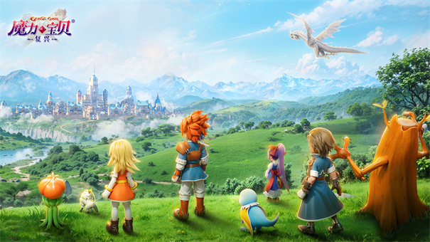 魔力宝贝复兴正版