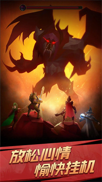 自由之心手游官方版