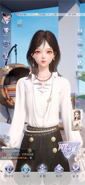 以闪亮之名港澳服