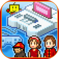 游戏开发物语中文版