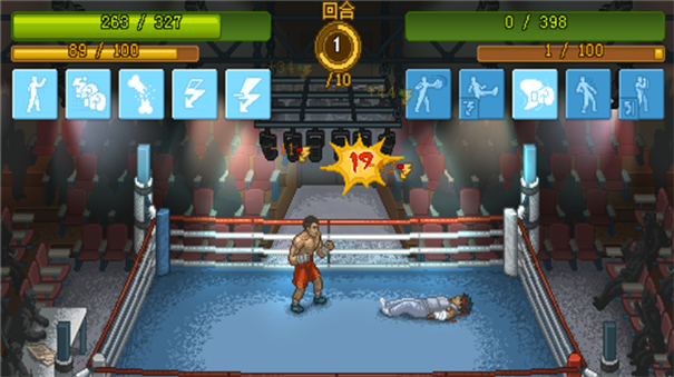 拳击俱乐部中文版