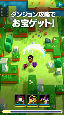 潘多兰德中文版