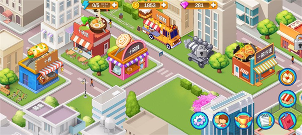 楼下的早餐店安卓版