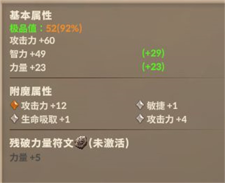 自由之心手游官方版