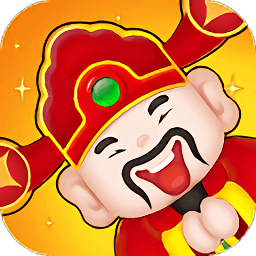 天天迎财神游戏