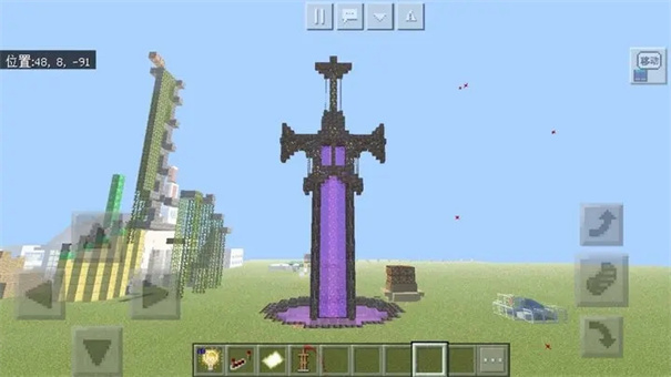 我的世界国际版1.18