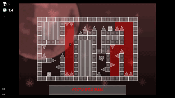 iwanna手机版中文