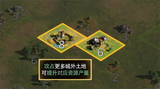 三国谋定天下b服