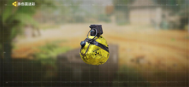 使命召唤云游戏