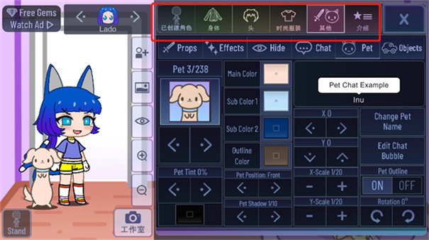 加查艺术中文版