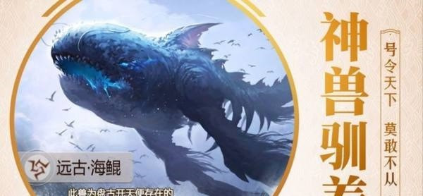 开局一颗蛋免广告版