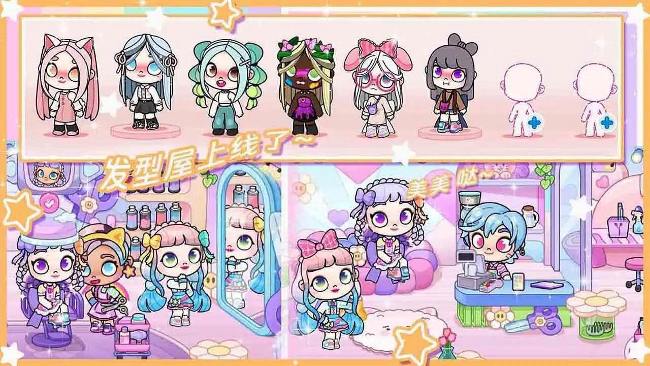 托卡开放乐园手机版