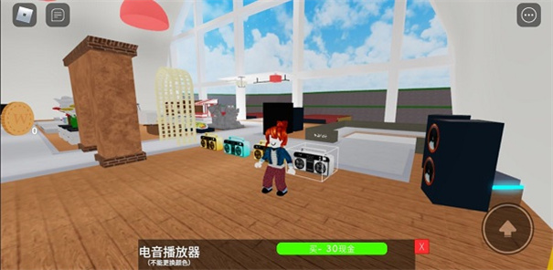 roblox手机版