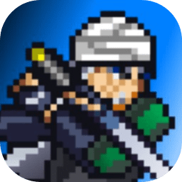 像素火影1.00.40版本