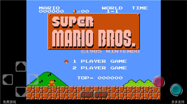 超级玛丽游戏正版