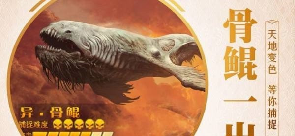 开局一颗蛋免广告版