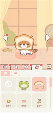 遇见你的猫免广告版