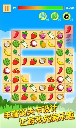 开心水果连连看2单机免费版