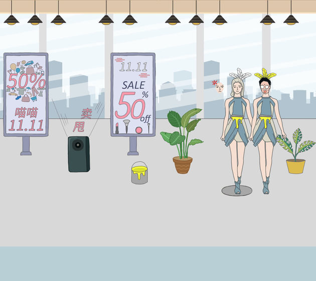 老婆去哪嗨了手游