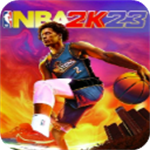 NBA2k23手机版