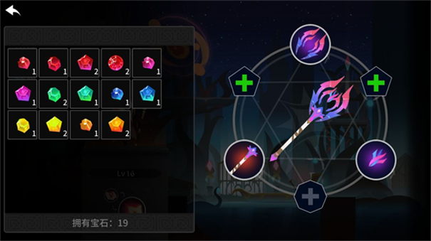 薇薇安和骑士最新版