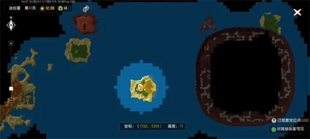 迷你世界云游戏