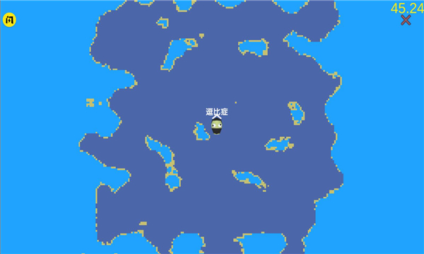 沙雕求生内置MOD修改器