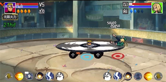 像素火影死水版