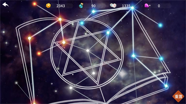 薇薇安和骑士最新版