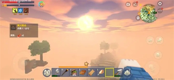 迷你世界云游戏