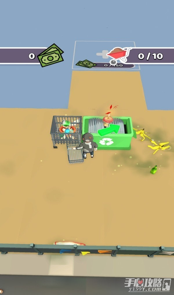 超级流浪汉游戏