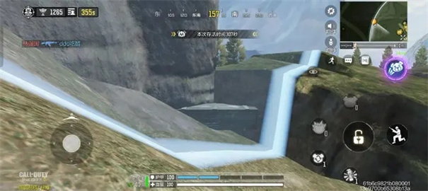 使命召唤手游云游戏