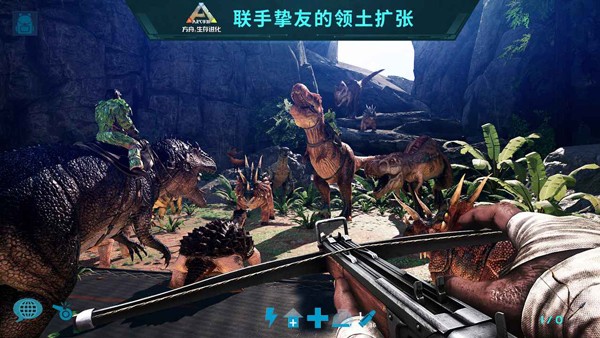 方舟生存进化2.0上帝模式手机版