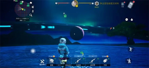 创造吧我们的星球体验服