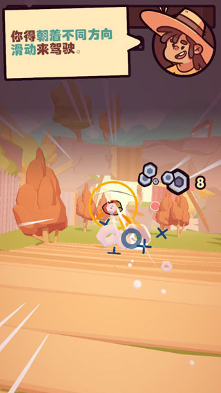 朋克农场最新版本