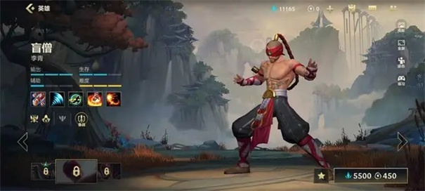 英雄联盟云游戏