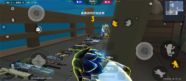 香肠派对国际服先行服