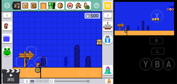 马里奥制造3ds模拟器