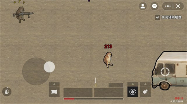 修勾地铁逃生官方正版