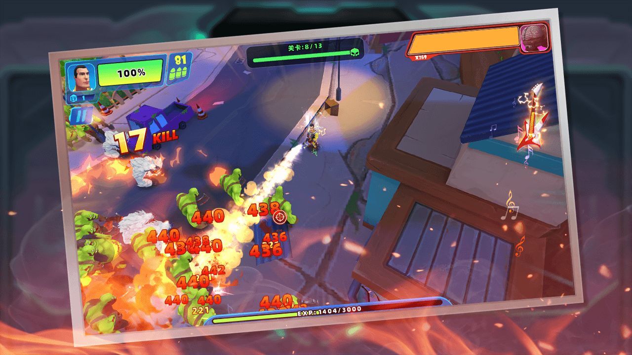 横行尸潮免广告版