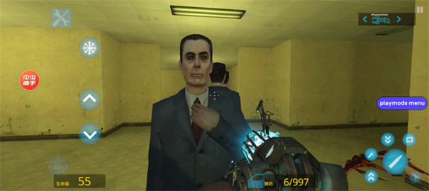 盖瑞模组中文版正版