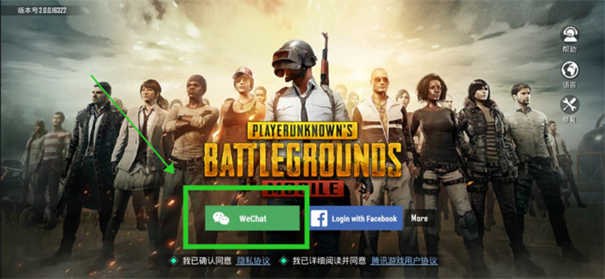 地铁逃生2024最新版本